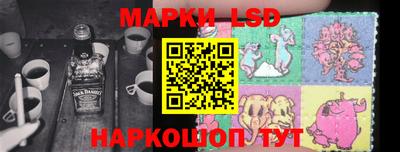 бутик Краснодар