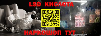 mdma Краснокаменск