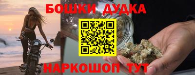 круглые Кумертау
