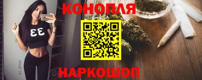 трава Кунгур