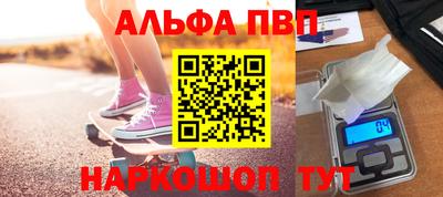 кокаин премиум Краснознаменск