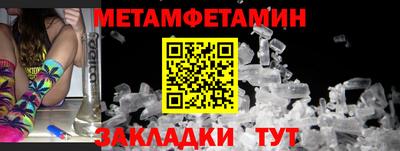 круглые Кумертау