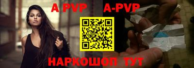 трава Кунгур