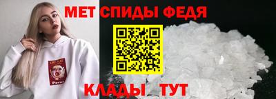 кокаин премиум Краснознаменск