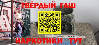 круглые Кумертау