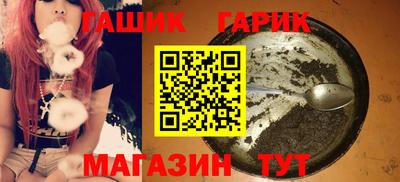 кокаин премиум Краснознаменск