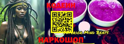 стаф Кулебаки