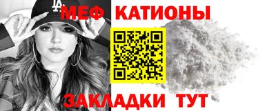 бутик Краснодар